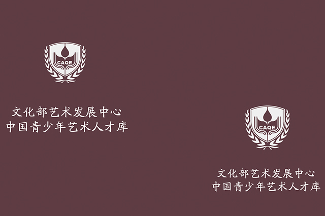 证书样本 